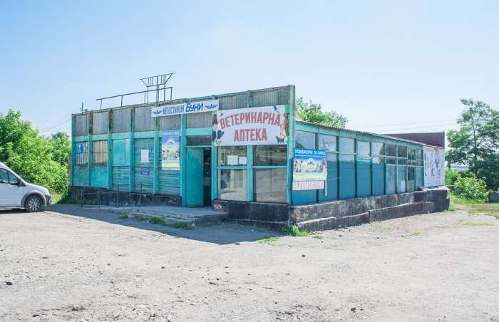 Автостанція Буки