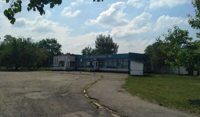 Автостанція Катеринопіль