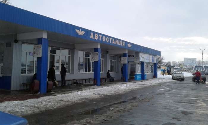 Автостанція Корсунь-Шевченківський