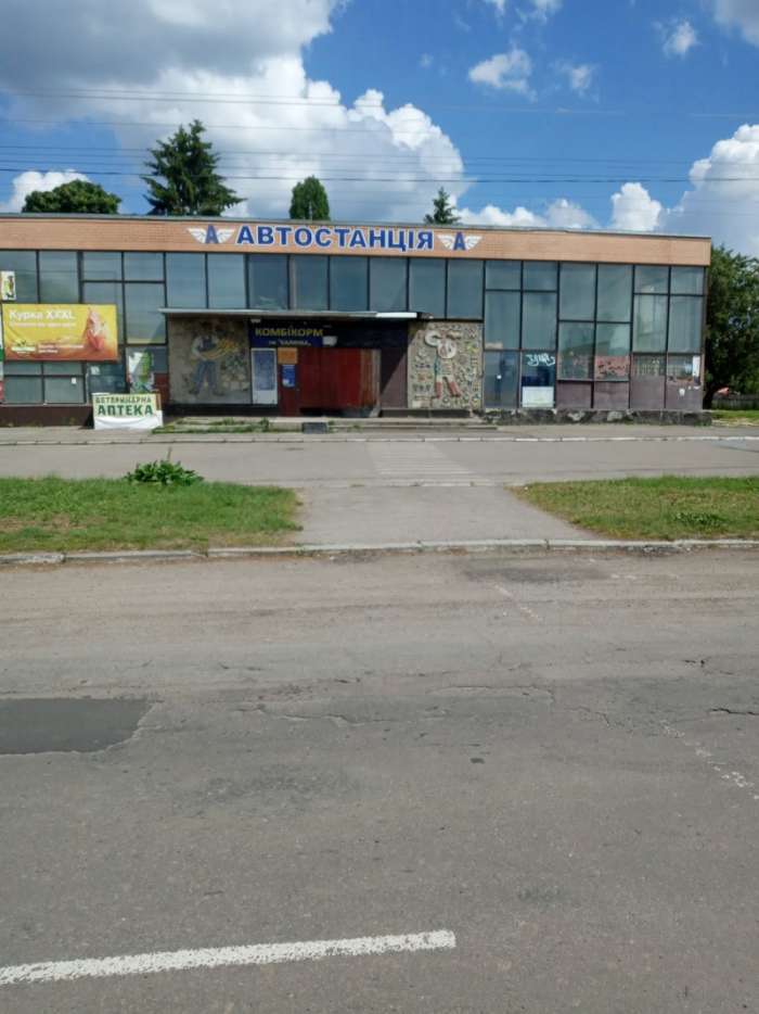 Автостанція Маньківка