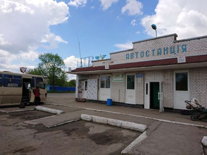 Автостанція Монастирище