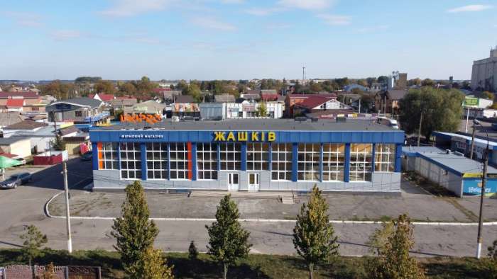 Автостанція Жашків