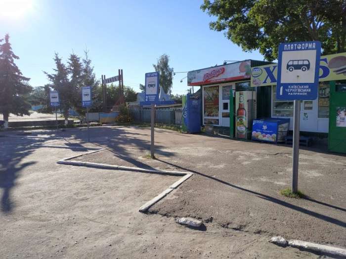 Автостанція Короп
