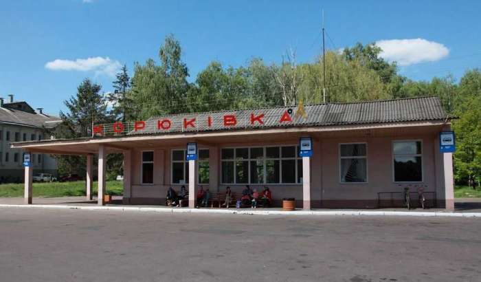 Автостанція Корюківка