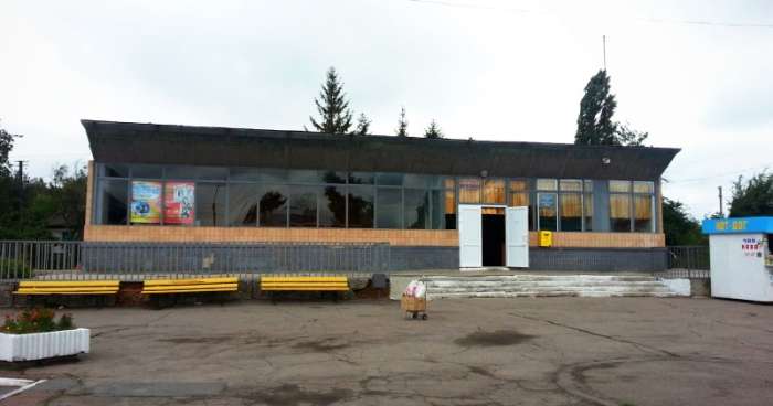 Автостанція Мена