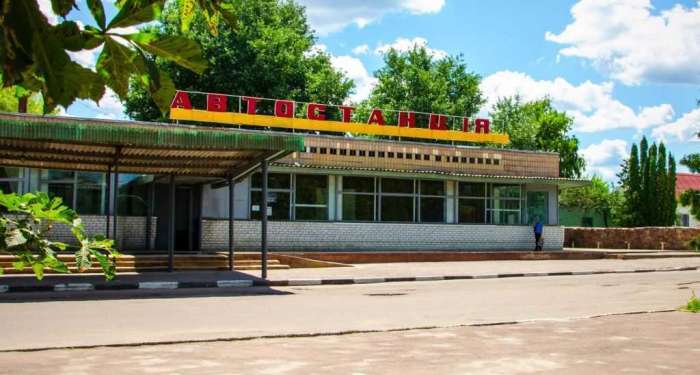 Автостанція Новгород-Сіверський