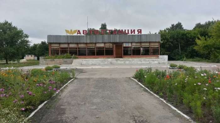 Автостанція Сосниця