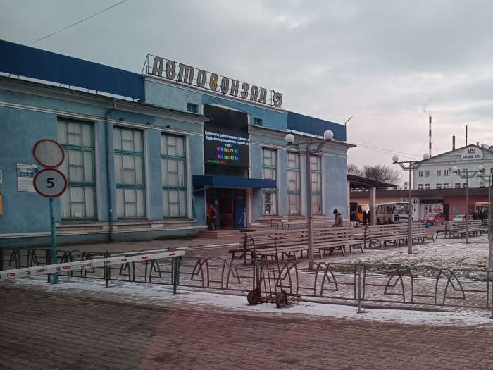 Автостанція Чернівці