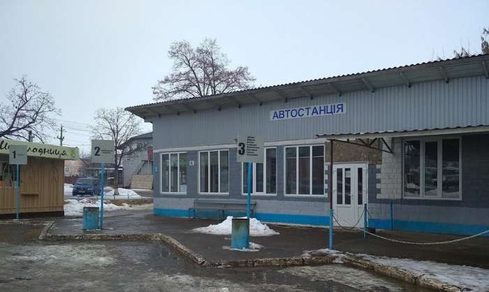 Автостанція Герца