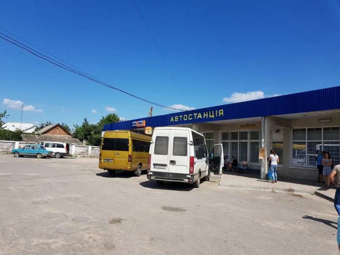 Автостанція Сокиряни
