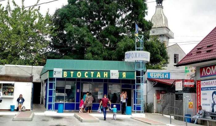 Автостанція Сторожинець