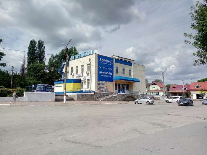 Автостанція Кам'янське АС-1