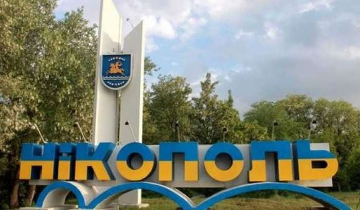 Автостанція Нікополь