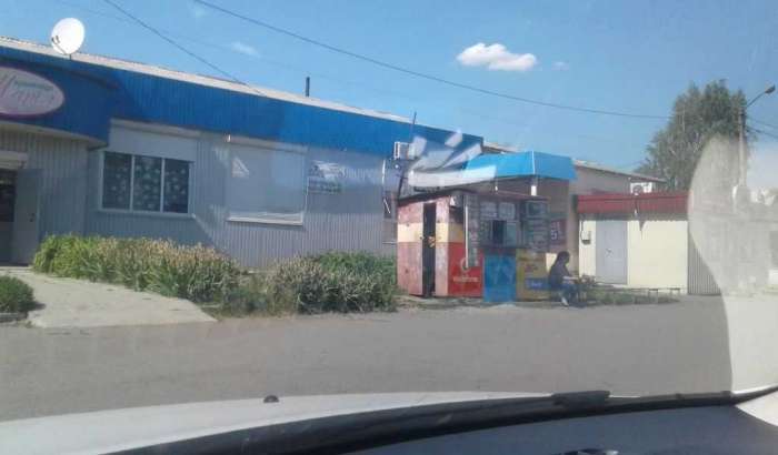 Автостанція П'ятихатки