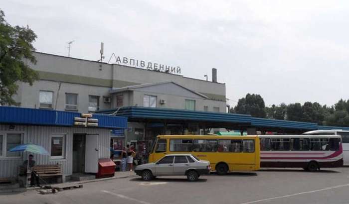 Автостанція Донецьк «Південній»