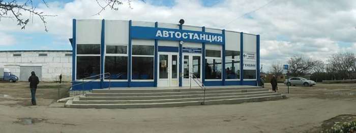 Автостанція Хрестівка