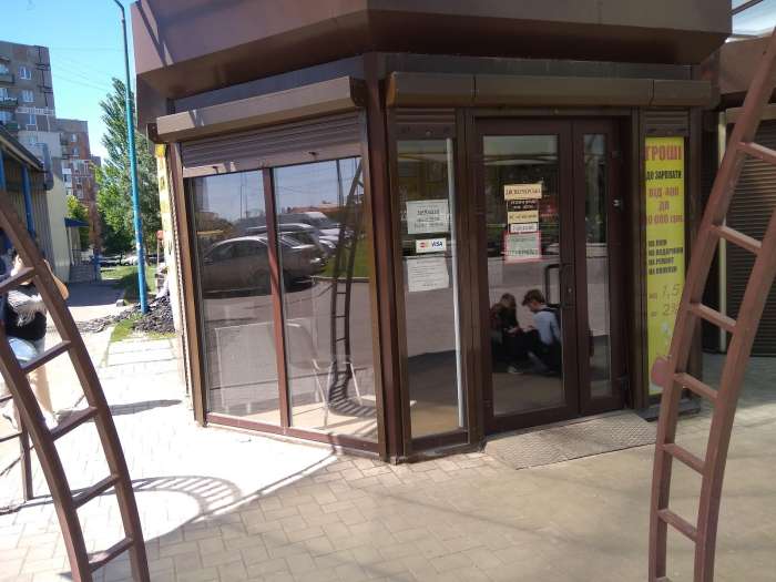 Автостанція Мирноград