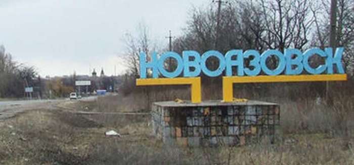 Автостанція Новоазовськ