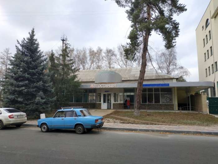 Автостанція Святогірськ