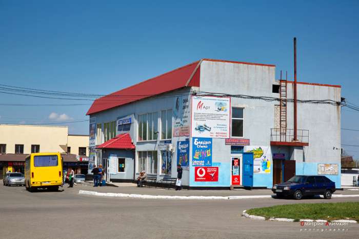 Автостанція Волноваха