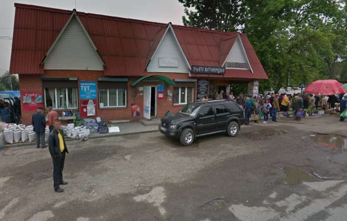 Автостанція Бурштин