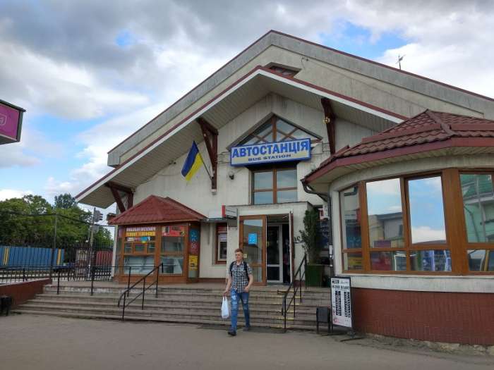 Автостанція Івано-Франківськ АС-1