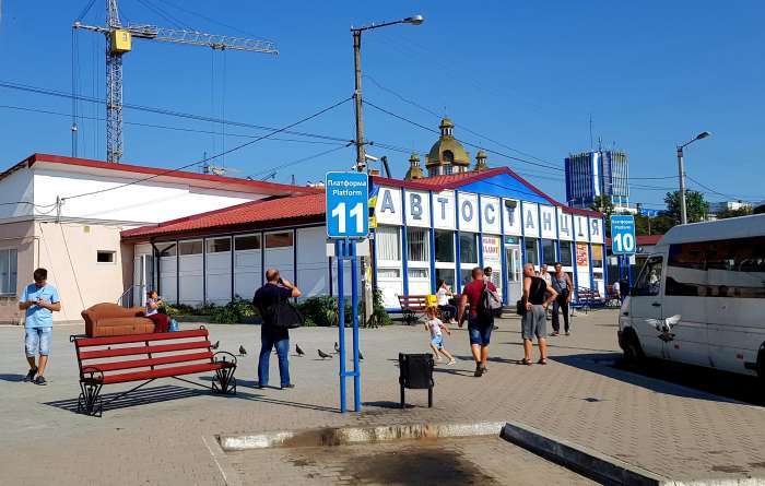 Автостанція Івано-Франківськ АС-2