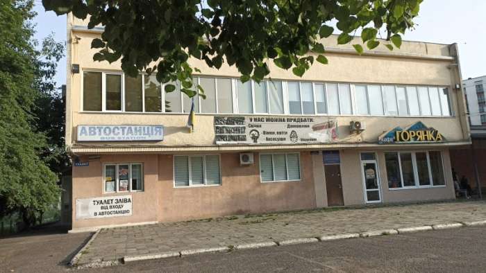 Автостанція Івано-Франківськ АС-3