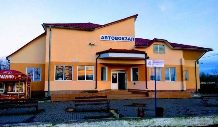 Автостанція Рогатин