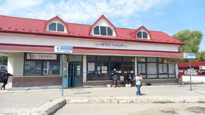 Автостанція Тлумач