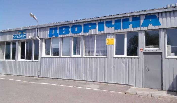 Автостанція Дворічна