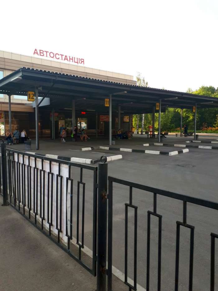 Автостанція Харків АС-6
