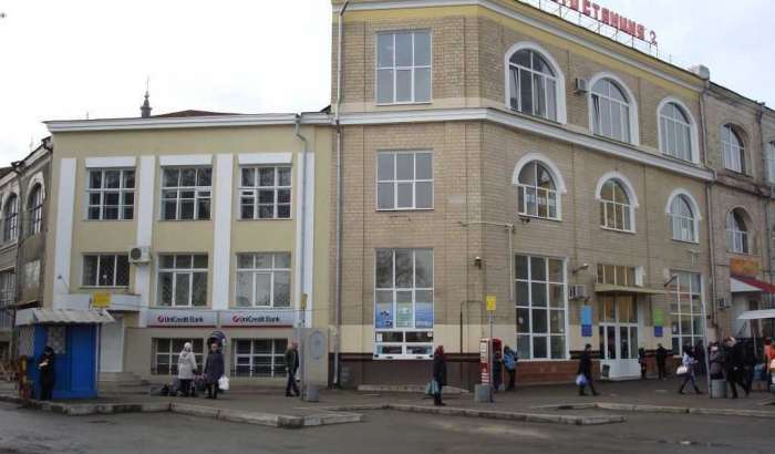Автостанція Харків АС «Центральний ринок»
