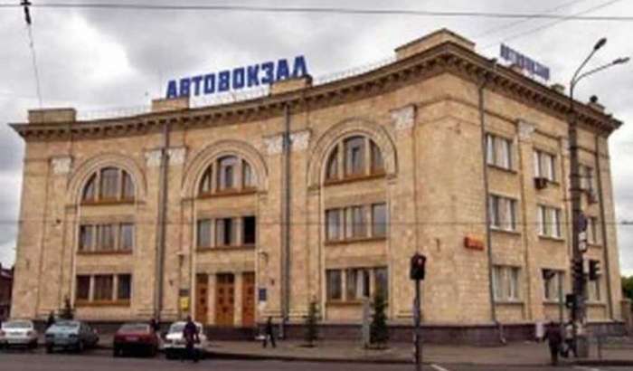 Автостанція Харків «Автолюкс»