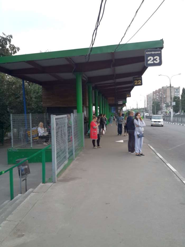 Автостанція Харків ДП «Холодна гора»
