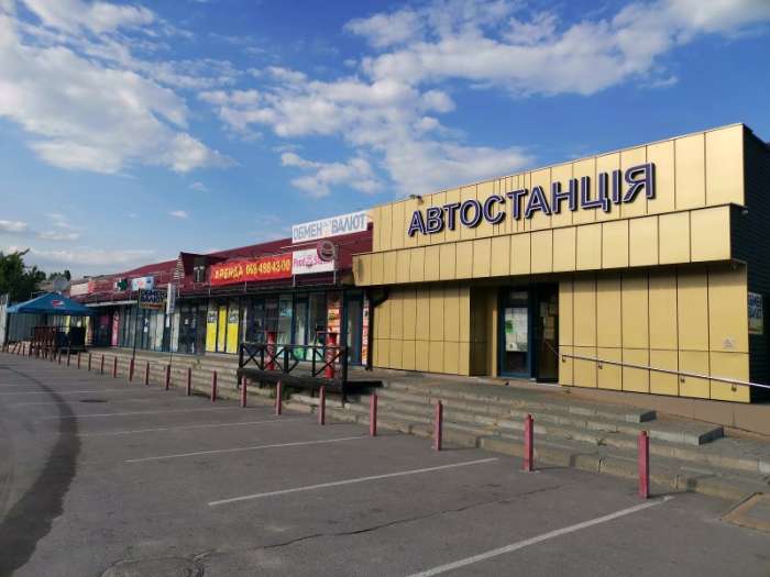 Автостанція Харків КДП «Привокзальний»