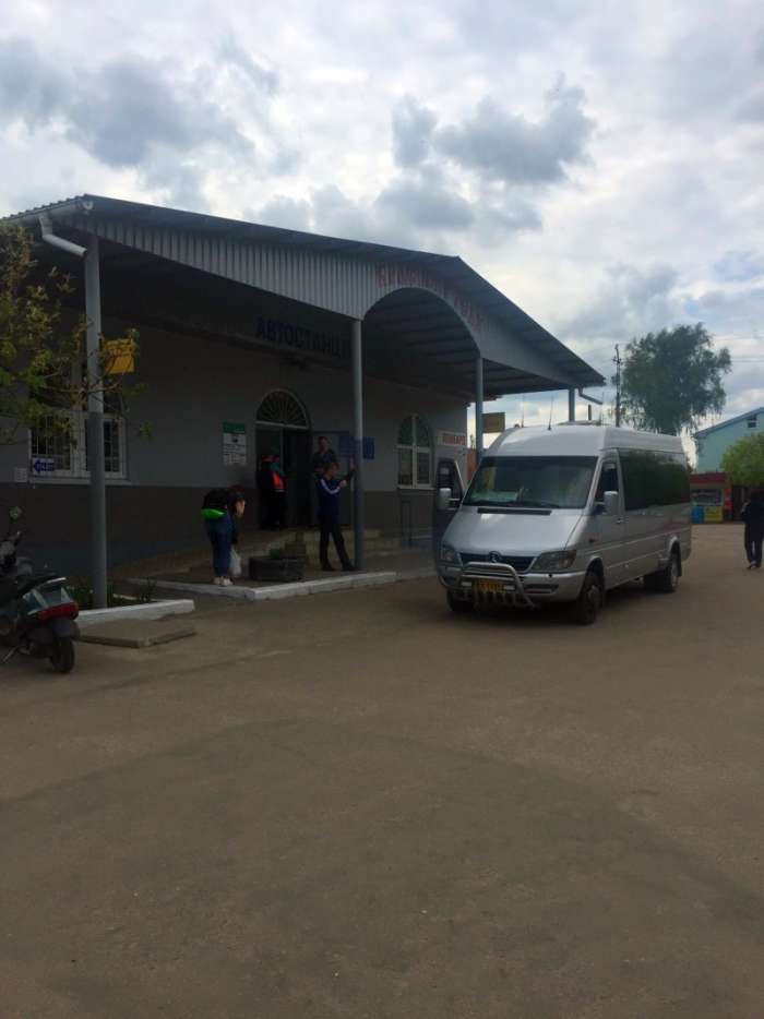 Автостанція Краснокутськ
