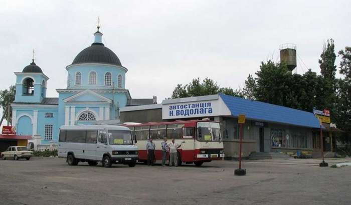 Автостанція Нова Водолага