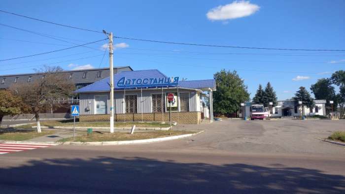 Автостанція Валки