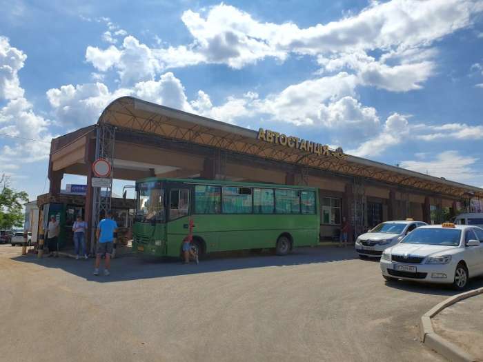 Автостанція Берислав