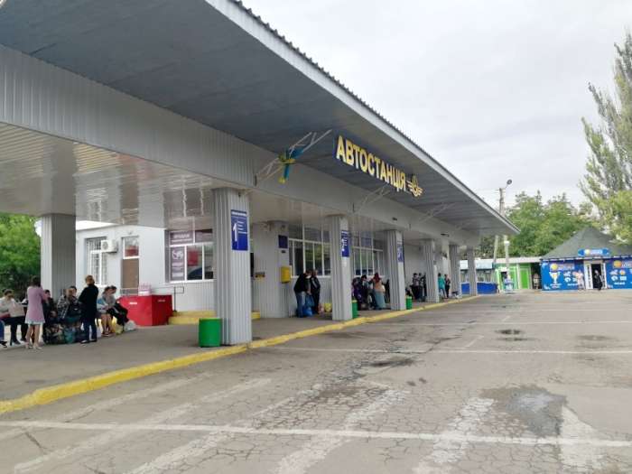 Автостанція Чаплинка