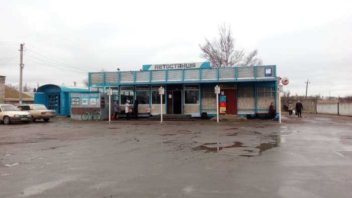 Автостанція Каланчак