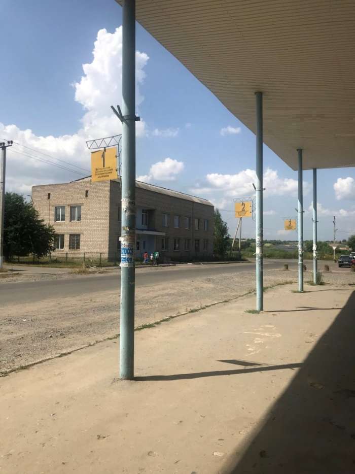 Автостанція Деражня