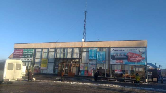 Автостанція Красилів