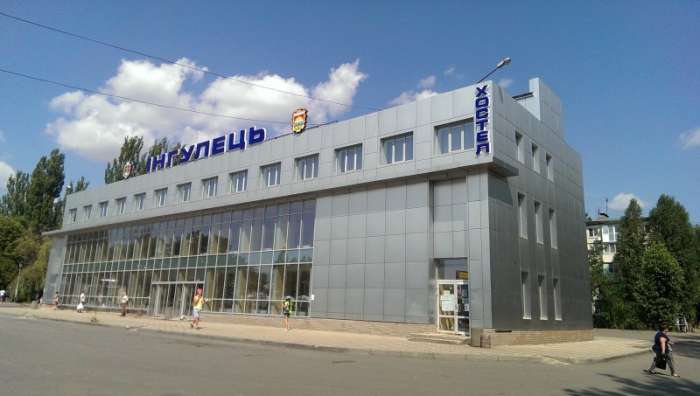 Автостанція Інгульськ АС-1