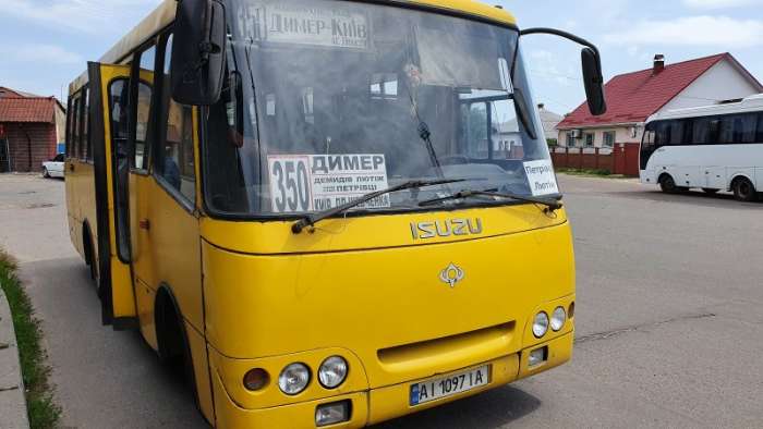 Автостанція Димер