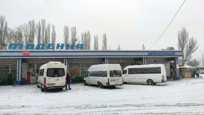 Автостанція Київ АС-3 «Південна»