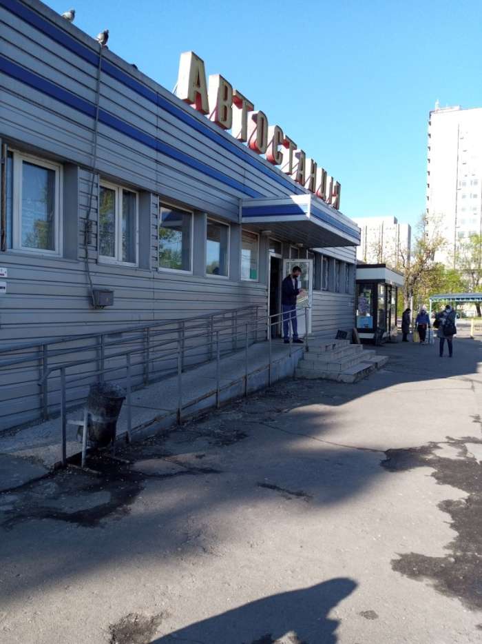 Автостанція Київ АС-4 «Дарниця»