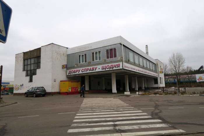 Автостанція Славутич