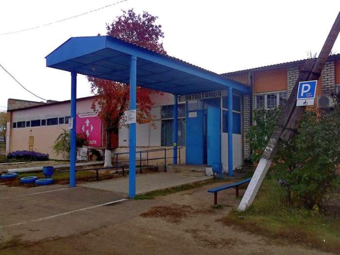 Автостанція Білокуракине